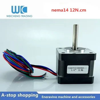 

nema14 Two-phase four-wire hybrid long 28mm single dual-axis 5mm3d printer 1.8 degrees 24v micro 35 stepper motor