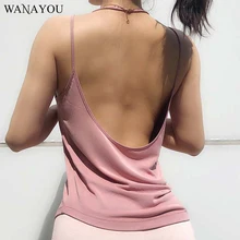 Сексуальный топ с открытой спиной для фитнеса и йоги, топ для тренировки в тренажерном зале, Женская дышащая Спортивная футболка, женская рубашка для бега, спортивный укороченный топ