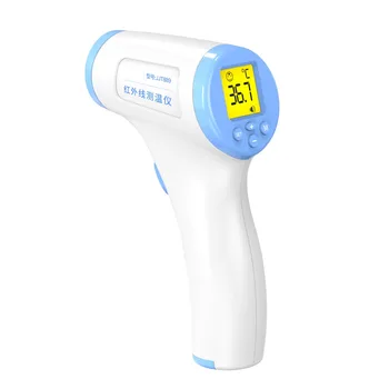 

Baby Body Infrared Thermometer Household Non-contact Infrared LCD Digital Forehead Thermometer Temperature Meter