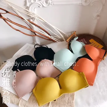 

Japanese-style Shiny Side plus Thick 6cm Small Bust Gathering Don't Empty Cup Underwear No Steel Ring Seemless Depending Xi Stea