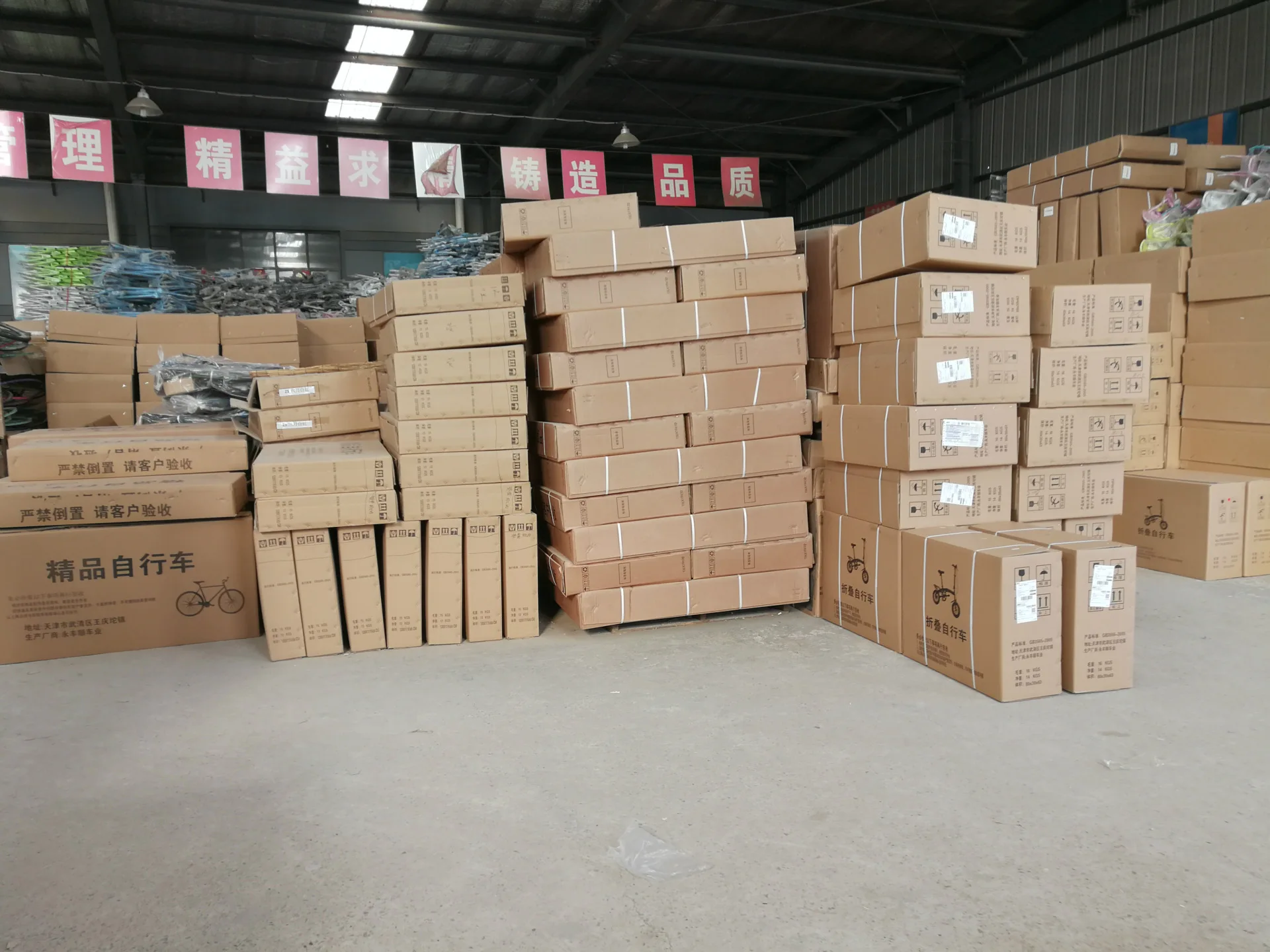 Mountain Bike Running Leopard foldable bicycmountain bike 26-inch steel 21-speed bicycles brakes road bikes racing bicycle