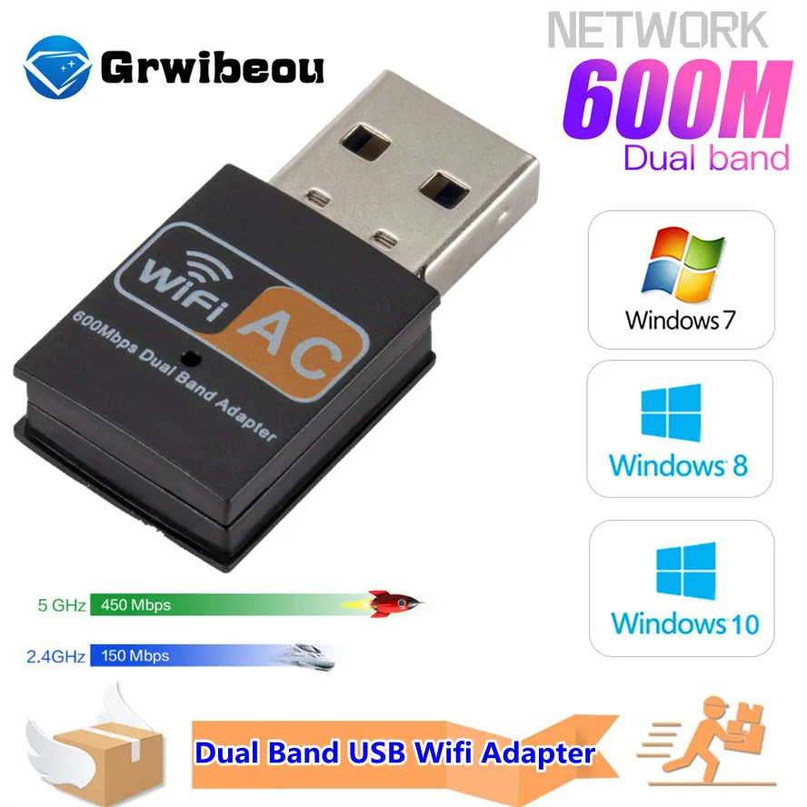 Двухдиапазонный USB Wi-Fi адаптер