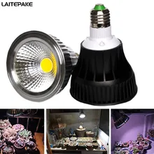 E27 CREE CXA 2525 Светодиодная лампа для выращивания светло-3/5/7/15 W COB CREE phytolamp Высокий люмен 5000Lm с 75-200 см лампа напольная подставка для Крытый расти