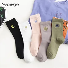 [WPLOIKJD] стиль колледжа, 5 пар, Милая Вышивка, рисунок Луны, забавный, Socsk, для женщин, модный тренд для девушек, подарки