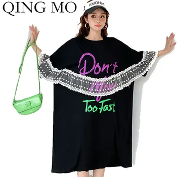 

QING MO Black Yellow Women Loose Dress 2020 Summer Women Lace Patchwork Dress Female Letter Printed Dress ZQY3946