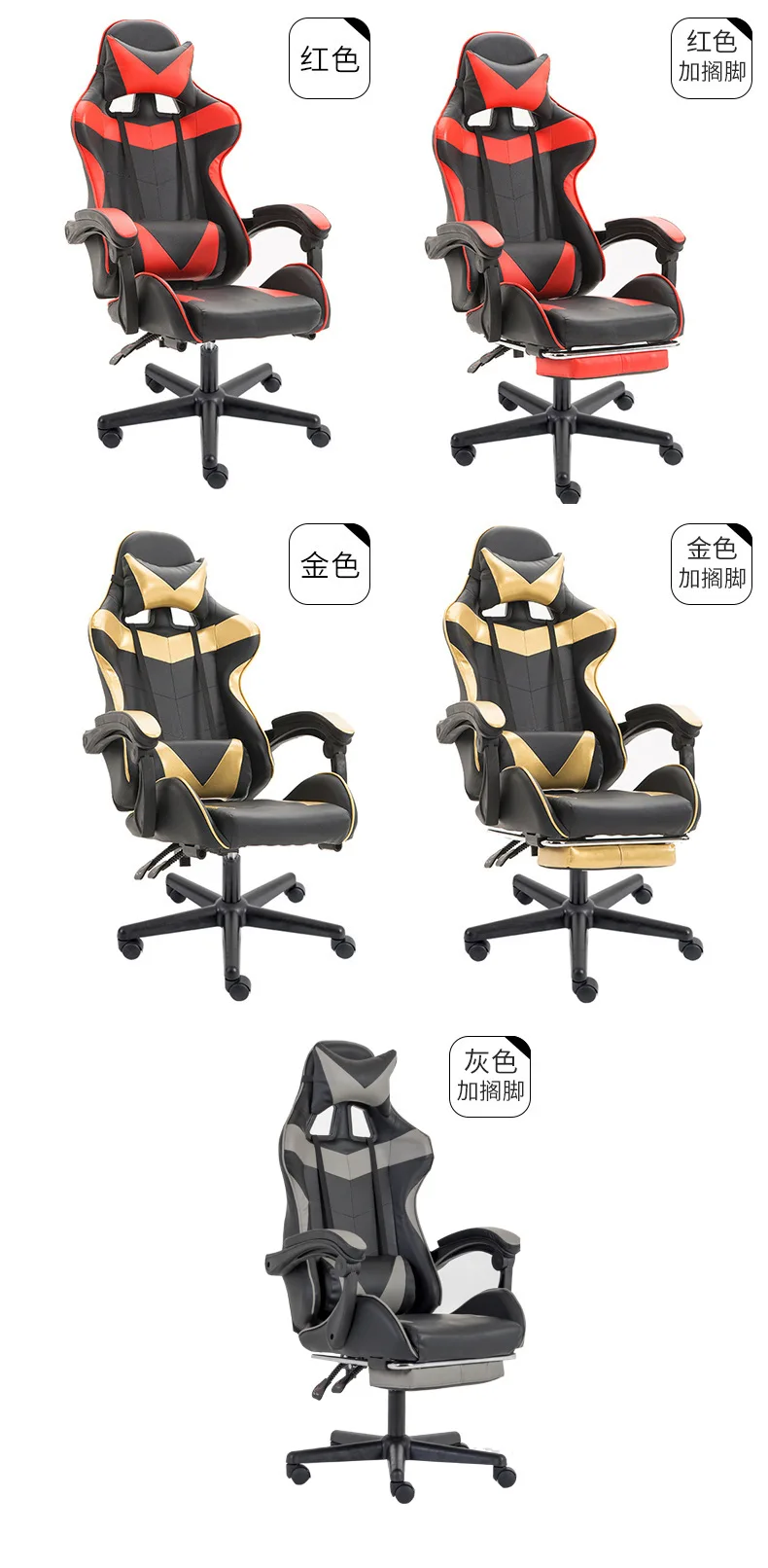 Swivel Reclining Soft Gaming Chair Eco-Leather Sofa Bed Laptop Office Kid Study Silla Cadeira Gamer Pouf Lounge Armchair