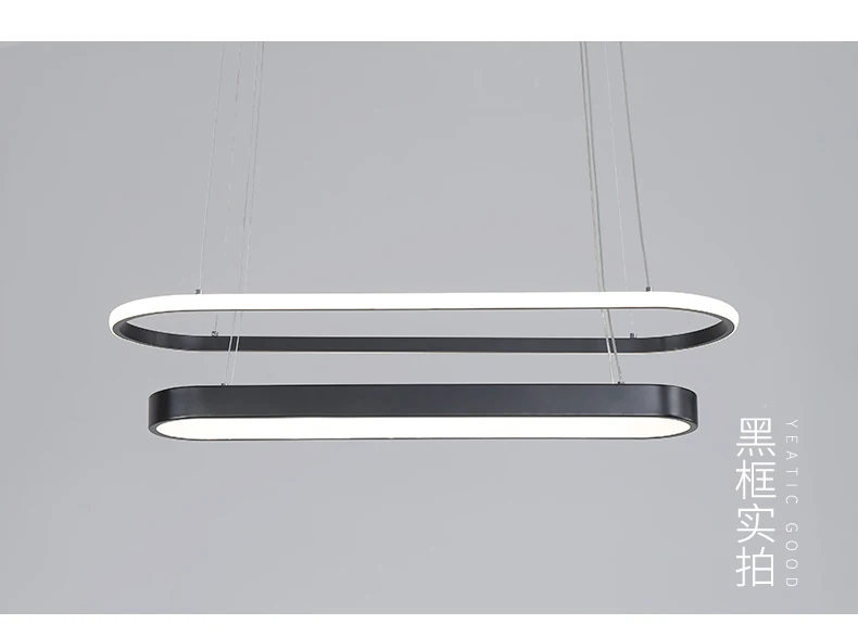 LICAN Lustre Avize светодиодный светильник для офиса, столовой, гостиной, кухни, 110 В, 220 В, Lustre, подвесная люстра, освещение