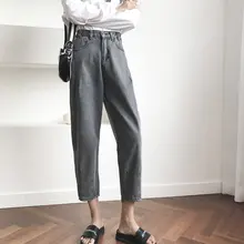 HziriP дымчато-серые стройные джинсы с высокой талией нового размера плюс прямые свободные уличные повседневные джинсы шаровары