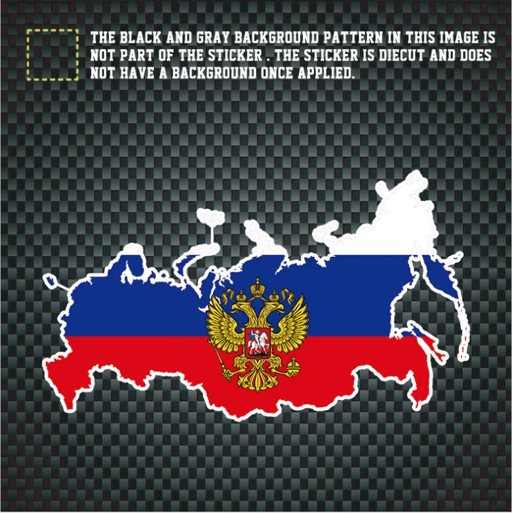 Наклейка на русском языке Стикеры