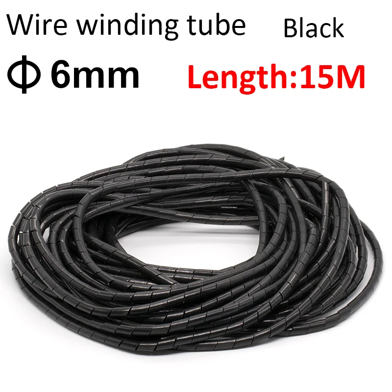 6mm Black