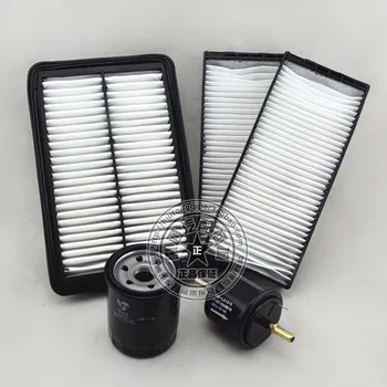 

set four filters for JAC J3 J3RS 1109012U8010 C01-1-014 MD135737 31911-25000