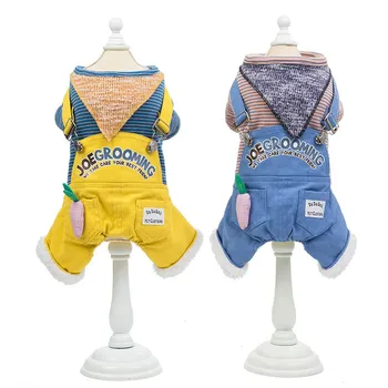 

Radish Dog Denim Hooded Coat Jacket Puppy Pet Cat Hoodie Jumpsuit Overall Jeans Pants Clothes For Yorkshire Small Medium Dog