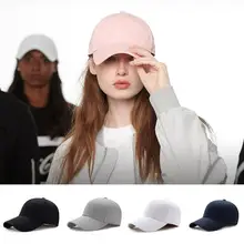 Солнцезащитные шляпы, регулируемая модная парусиновая застежка на липучке, 8 цветов, одноцветная Кепка, повседневная Кепка, Кепка в стиле хип-хоп, бейсбольная кепка