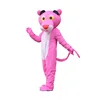 [TML] Cosplay leopard Cartoon character costume Mascot Costume Advertising Costume Party Costume Animal carnival toy 5