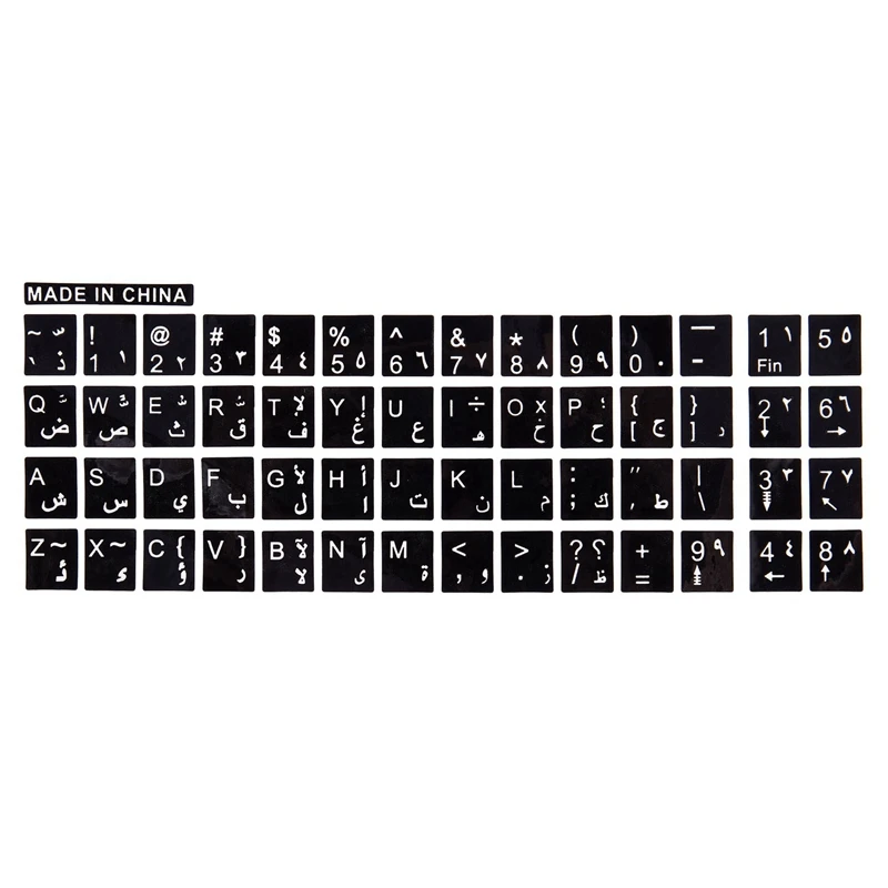 

White Letters Arabic English Keyboard Sticker Decal Black for Laptop PC