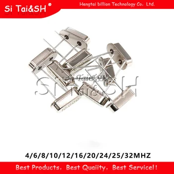 

10PCS 4Mhz 6Mhz 8Mhz 12Mhz 16Mhz 20Mhz 24Mhz 32.768K 2*6 32.768K 3*8 Quartz Crystal Resonator Passive Oscillator HC 49S