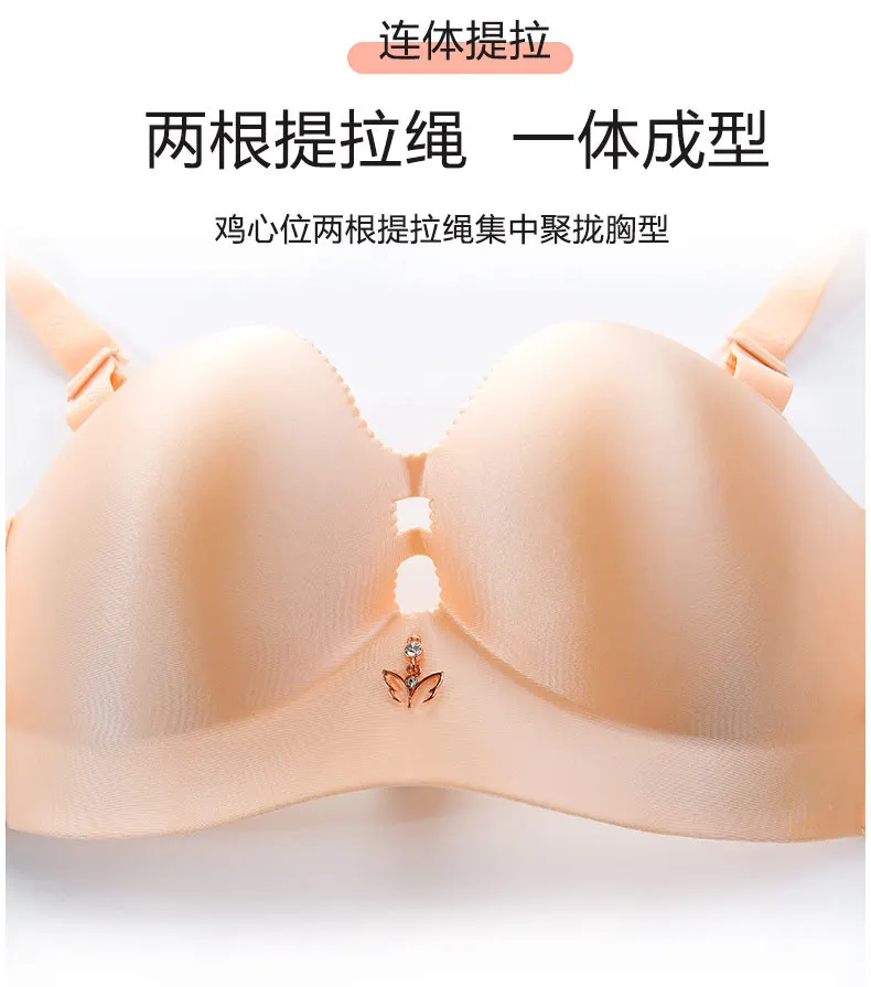 Sutiã sem Costura para Mulher Vestido de Casamento sem Fio d e Cup Mais Tamanho Sexy Lingerie Push up Sutiã c Bralette Roupa Interior Insivible 11 Pijamas e Moda Íntima