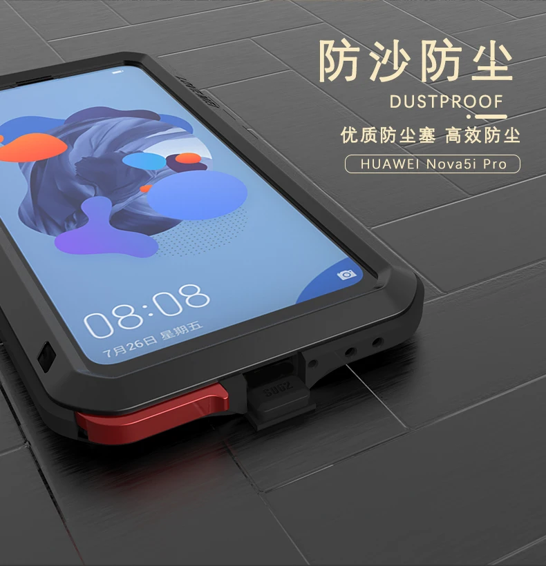 LOVEMEI мощный металлический водонепроницаемый чехол для huawei Nova 5i Pro чехол противоударный полный корпус Защита Броня защитный чехол для телефона