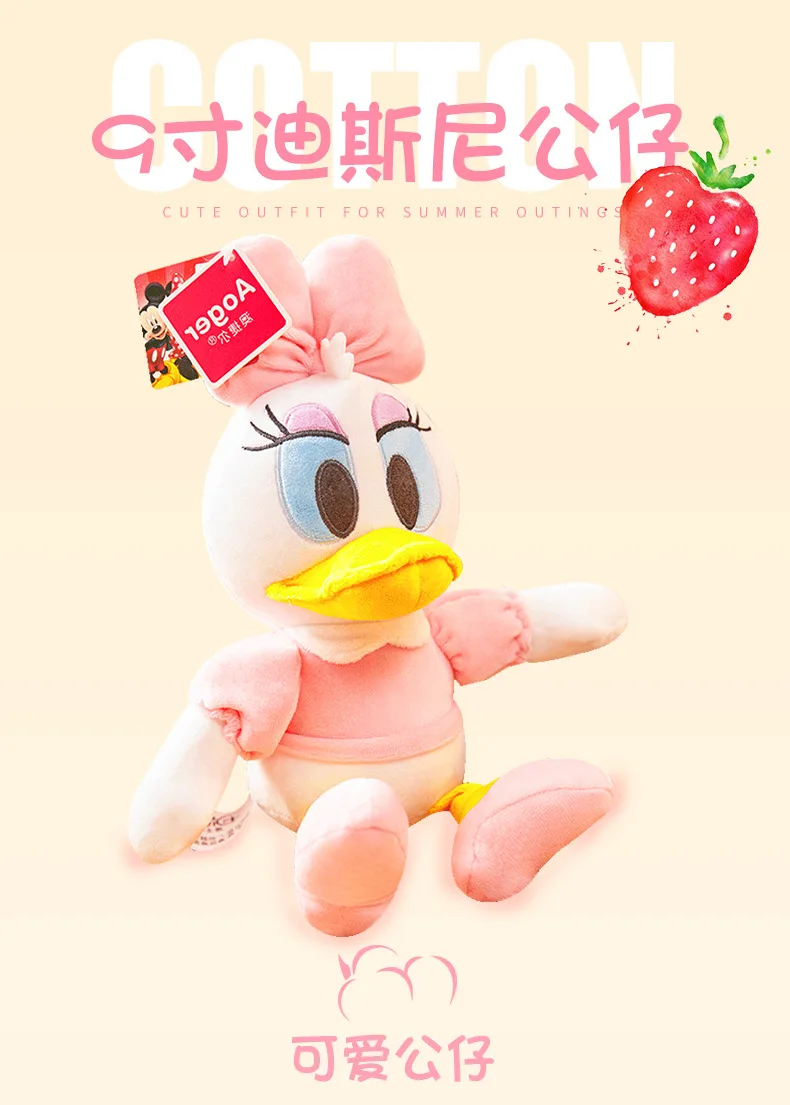 Новинка Дисней мультфильм плюшевая мягкая игрушка кукла Микки Минни подарок игрушка подарок на день Святого Валентина игрушки для малышей