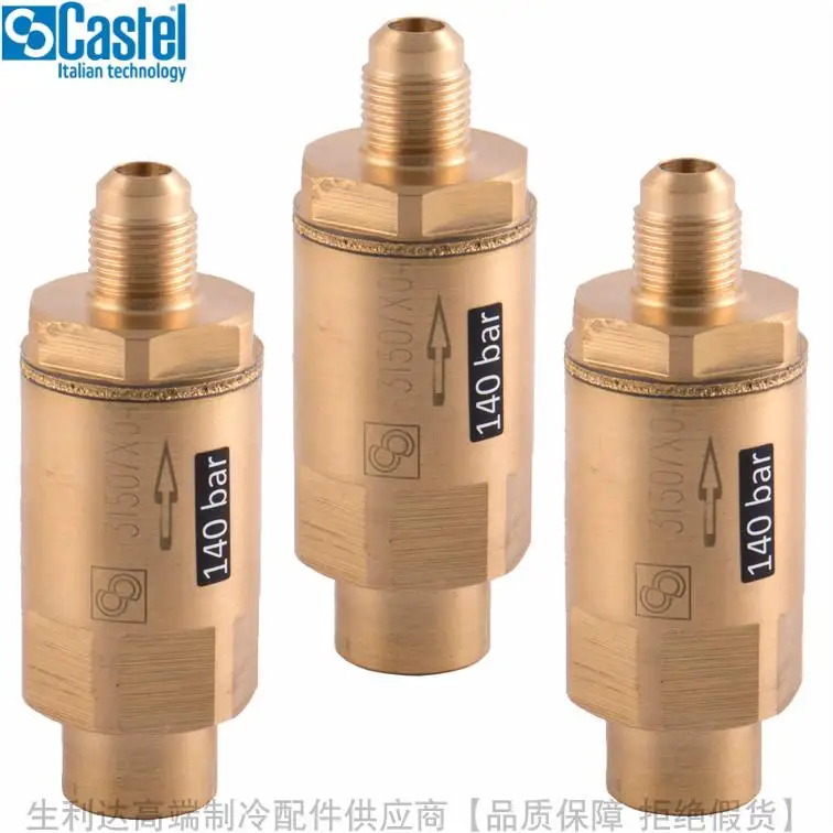 New Brand Original Castel Oil Reservoir Valve Oil Pressure Check Valve 3150w/x02 3150w/x03 3150w