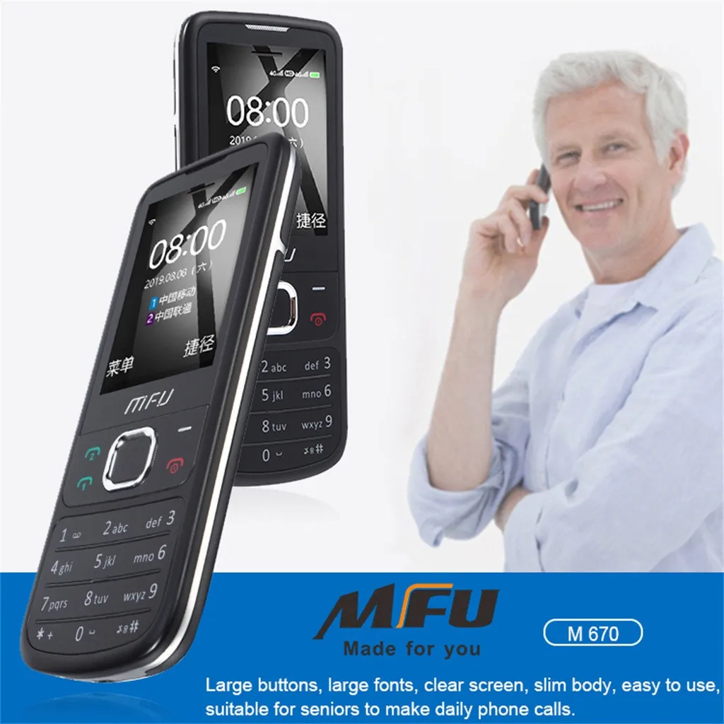 Самый продаваемый товар 2020 MFU M670 классические GSM 2G GPS мобильные телефоны