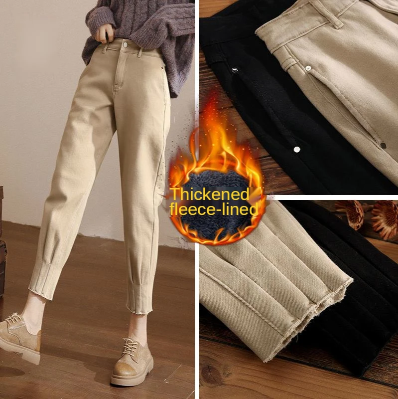 Vintage Streetwear Jeans High Waist Slimming Women's Harem Fall Winter Womens Loose Pants Pleated Woman Denim Ankle Banded Pants