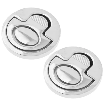 

Flush Pull Slam Latch Silver for RV Boat Marine Deck Hatch for Tackle Units/ Drawer Units