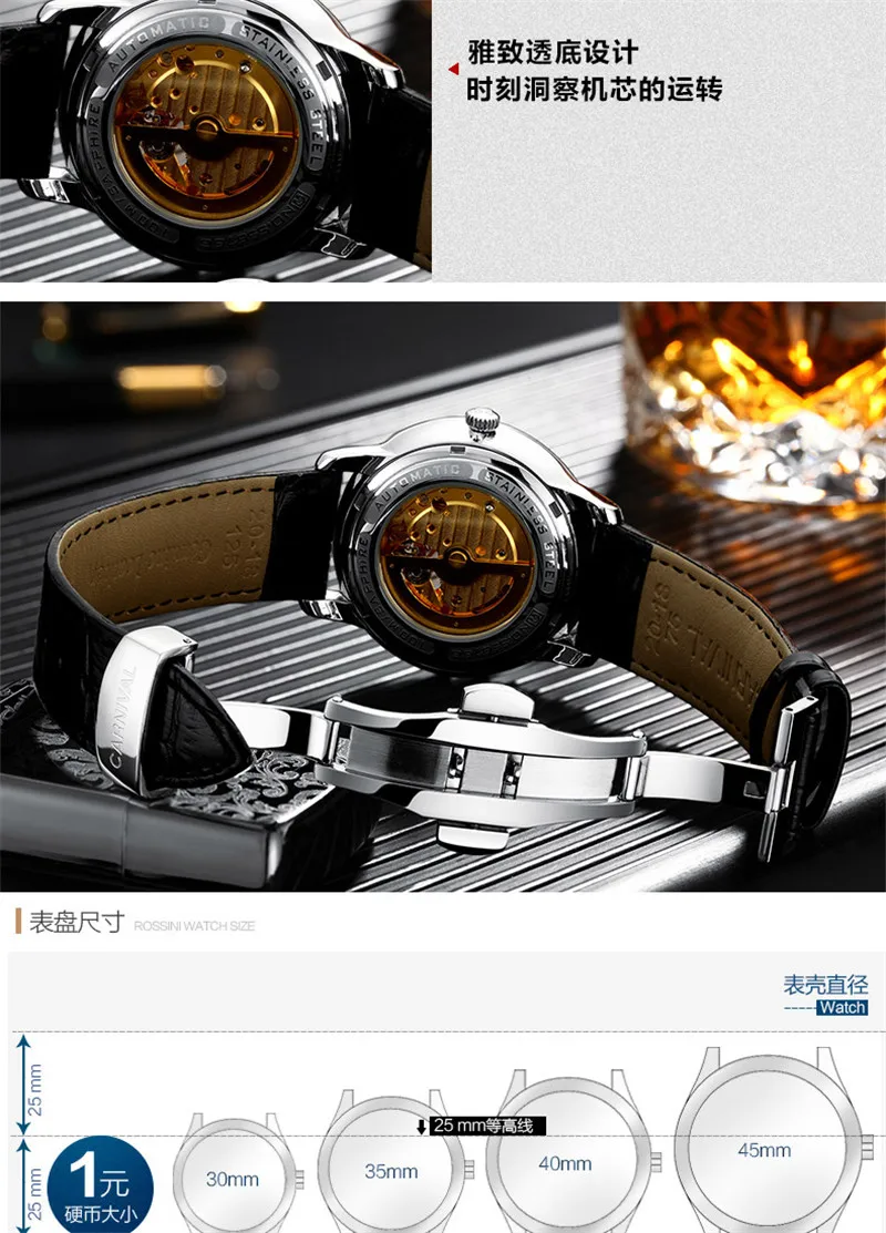 KARNEVAL myanner Mechanische Uhr GroE Dial luxusmarkengeschyaft mjanner Leder Uhren Uhr Armbanduhren Relogio Masculino Reloj