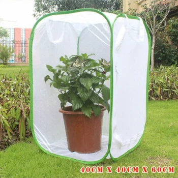 

2.1x6m Anti Bird Protect Tree Net For Fruit Crop Plant Garden Pond Netting Mesh Anti-cold Heat Erosion And Hail Storms Garden