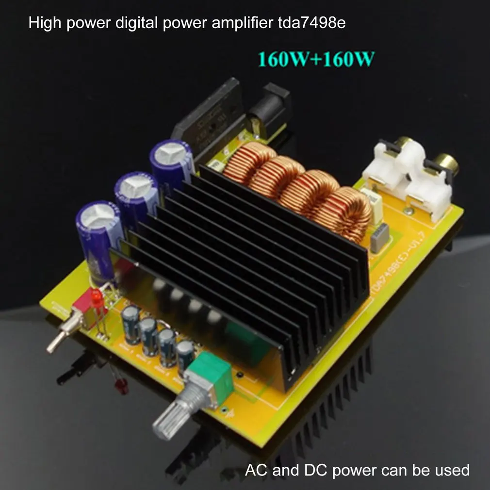 DC15V-30V 160 Вт* 2 TDA7498E Высокая мощность Fever цифровой усилитель мощности плата супер LM3886 Домашнее аудио усилитель мощности плата