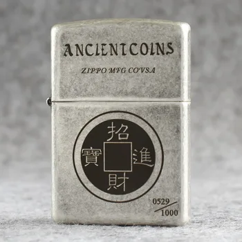 

oil lighter Kerosene lighter Money and treasures will be plentiful carving copper windproof cigarette lighter gift for men