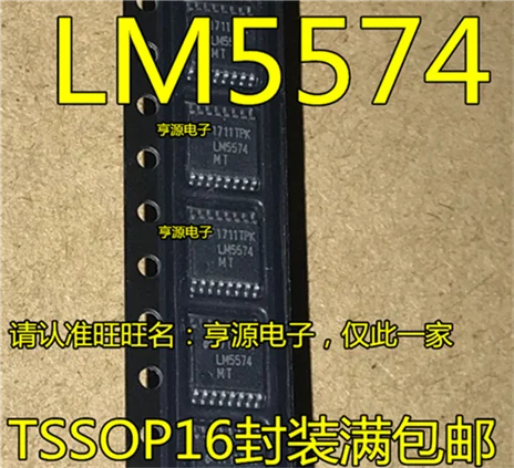 

LM5574MT LM5574MTX LM5574 TSSOP16