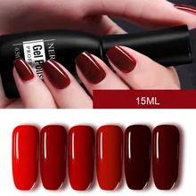 Винно-красная серия УФ гели для ногтей Модный Цветной маникюрный лак для украшения ногтей женские Девушки Любовь 15 мл