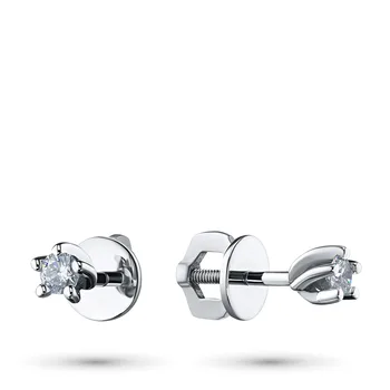 

White Gold pouches with diamond п09с031115