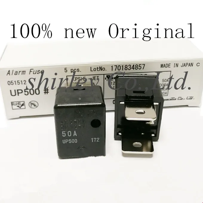 Предохранители daito UP500 50A UP400 40A UP300 30A UP250 25A UP200 20A UP150 15A 250V UP100 10A UP75 7.5A 250V
