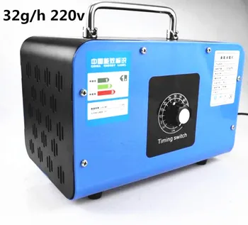 

32g/h Ozone Generator Ozone Machine timing Purifier Air cleaner Disinfection Sterilization Cleaning Formaldehyde 220V or 110V