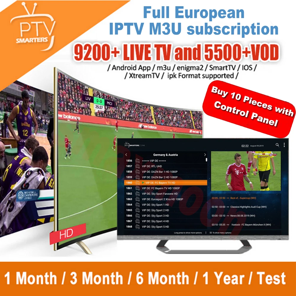 Лучшее IP tv M3U подписка Испания Португалия Израиль голландские каналы мировое IPTV M3U подписка Full HD 1 год для smart tv android