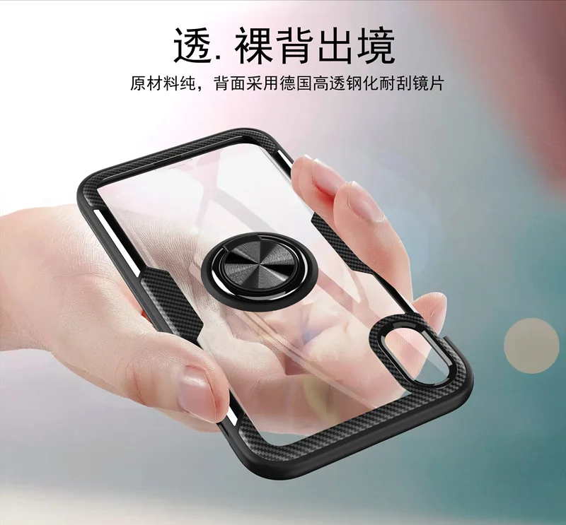 Подходит для Apple IPhone XR 6SP кольцо-пряжка для мобильного телефона чехол IPhone7/8 Plus прозрачный Поддержка XAX чехол для телефона
