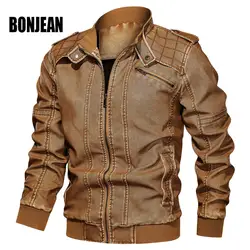 Уличная Мужская джинсовая куртка большого размера, однотонная повседневная кожаная куртка со стоячим воротником, Casacas Para Hombre Chamarra Hombre