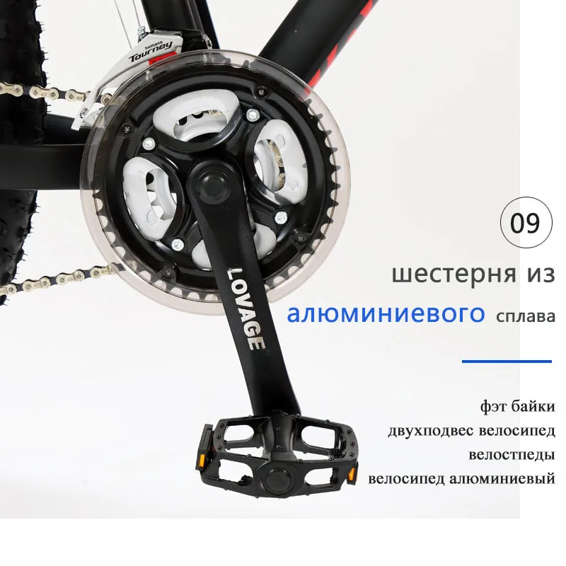 wolf's fang Bicycle full Mountain bike Fat bike Road bikes aluminium bicycle 26 snow Fat tire 24 speed mtb snow bicycles beach