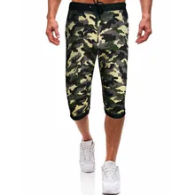 Летние мужские свободные повседневные камуфляжные брюки со средней посадкой