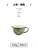 500ml / 1000ml mixing bowl ceramic bowl hand-painted tableware household pointed mouth bowl baking bowl with handle large bowl 8