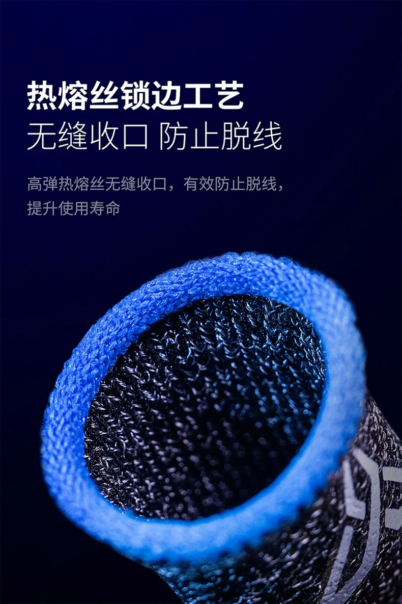 2022 Flydigi Beehive 5 Sleep-proof Sweat-proof Professional Touch Screen Thumbs Finger Sleeve for iOS Android PUBG Mobile Game