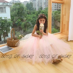 Two-color Blocking Tulle Flower Girl Dresses Detachable 3D Artificial Flower Performance Gown Sling Daughter Princess Skirt
