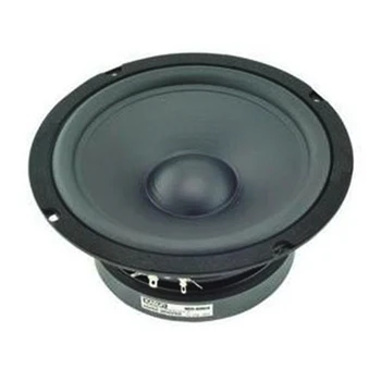

KYYSLB MO-8064 180W 8 Ohm Speaker 8-inch Advanced HIFI Bass Speaker