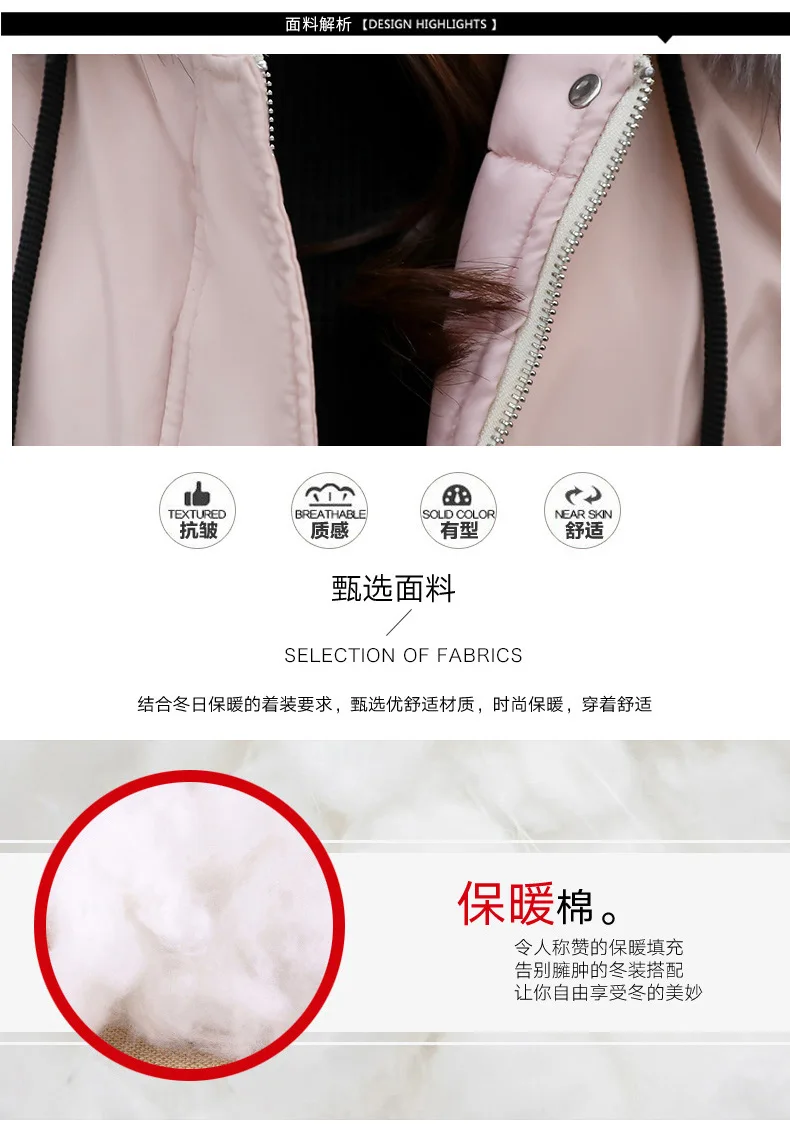 Autumn And Winter New Style Women Coat Korean-style Loose And Plus-sized Large Fur Collar Students down Cotton Coat Women's