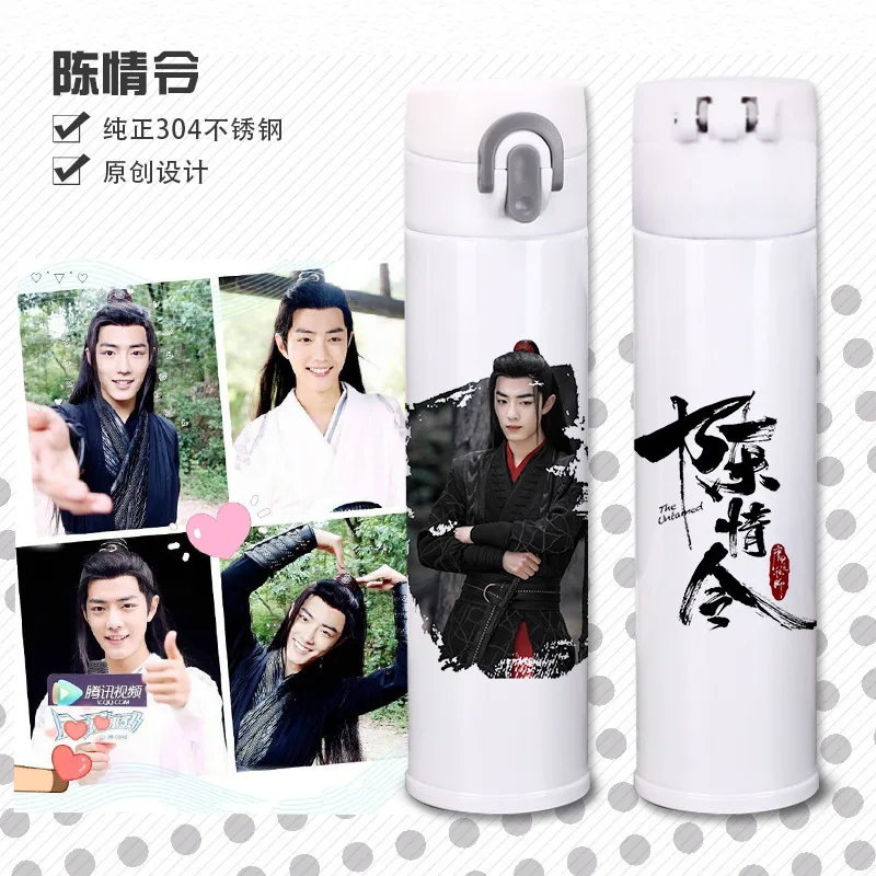1 шт. аниме Untamed Mo Dao Zu Shi Chen Qing Ling чашка для воды из нержавеющей стали персонажи мультфильмов Вакуумная чашка бутылка для воды - Цвет: 2
