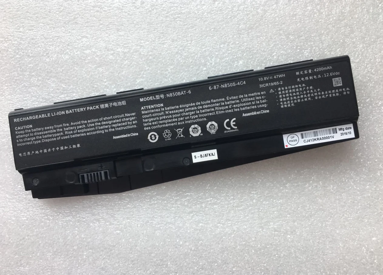 Ноутбук батарея для HASEE Z6-KP5GT Z7-KP7G1 N850BAT-6 z7m-kp5s1