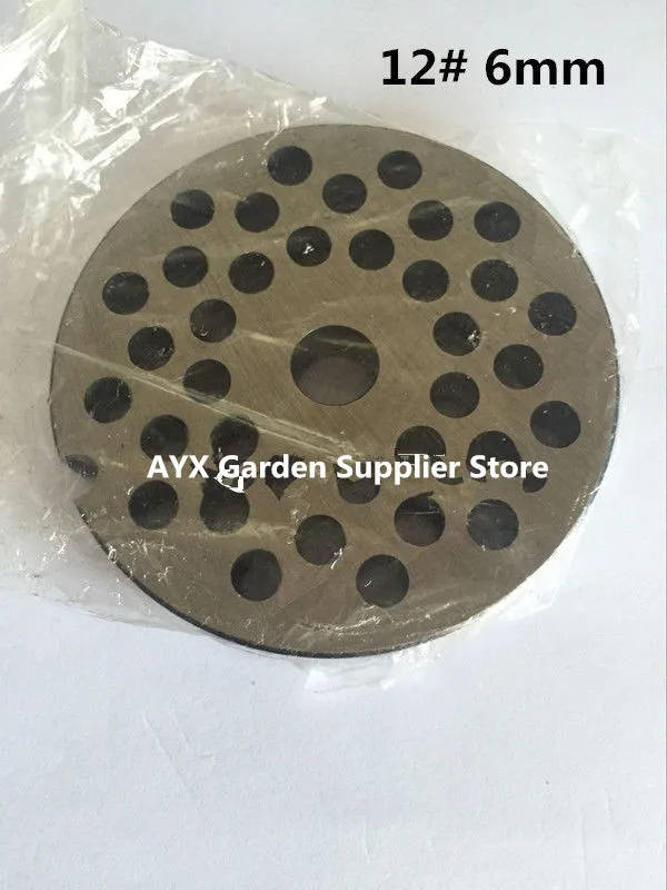 12-Type-Meat-Grinder-Plate-3-18mm-Manganese-Steel-Knife-For-Mixer-Food-Chopper (4)