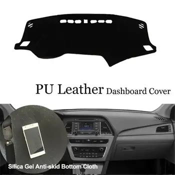 

For Hyundai Sonata 2015 Dashboard Console Cover PU Leather Protector Sunshield Pad